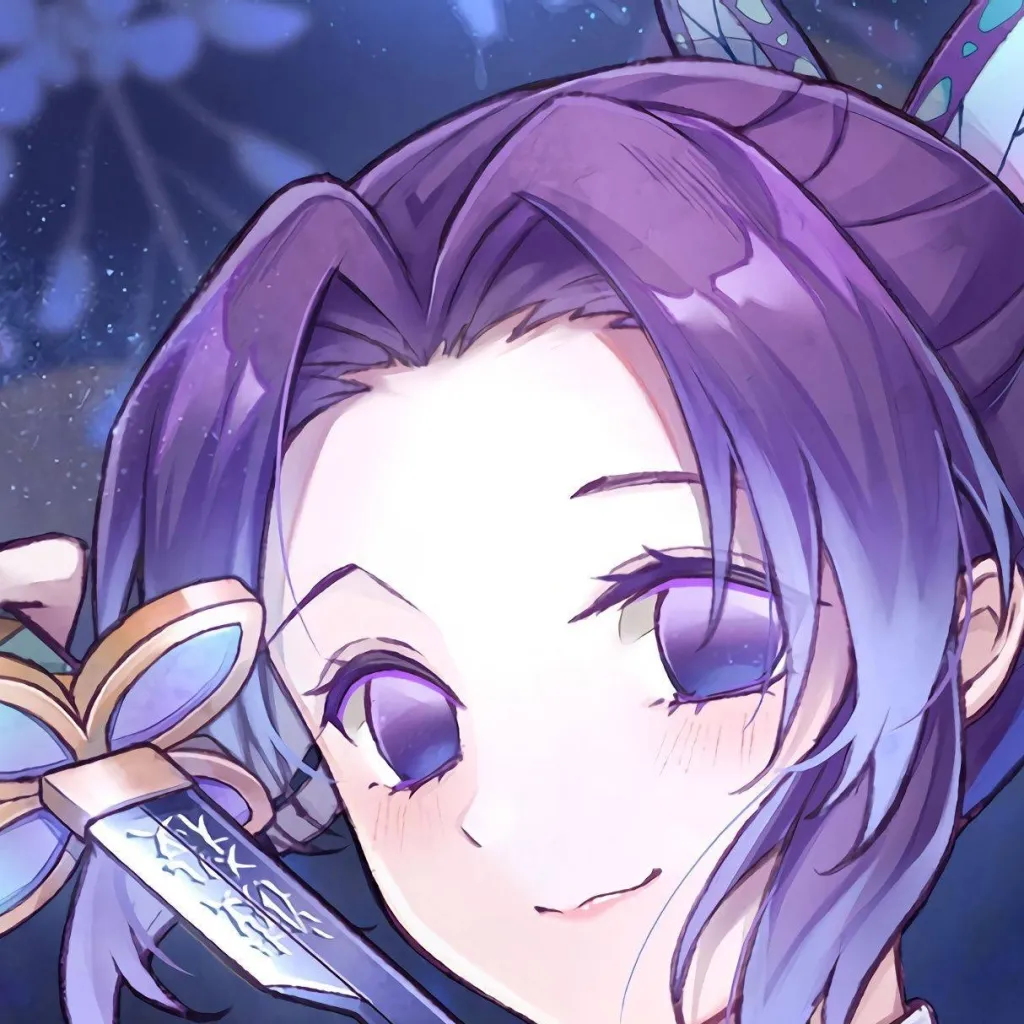 chat with ai character: Shinobu × Y/n