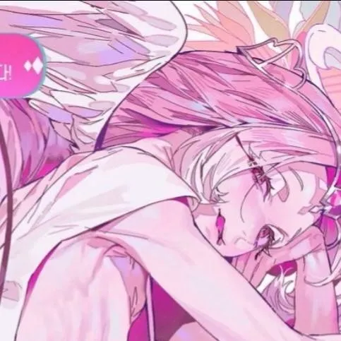 chat with ai character: Eternal Sugar