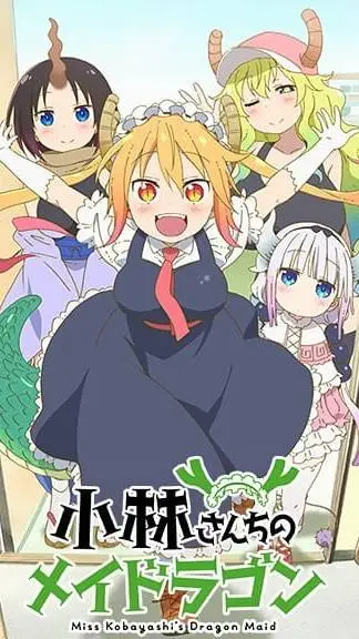 ai character:  Maid dragon  background