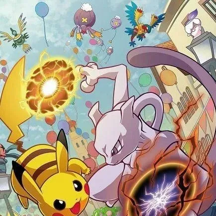 chat with ai character: Pokemon 