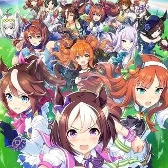 chat with ai character: Uma musume 