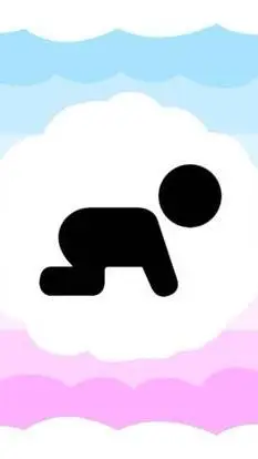 ai character: TranschildhoodQuiz background