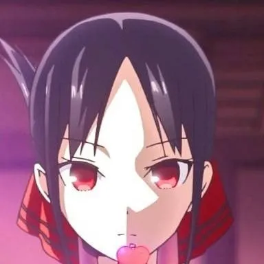 chat with ai character: Kaguya Shinomiya