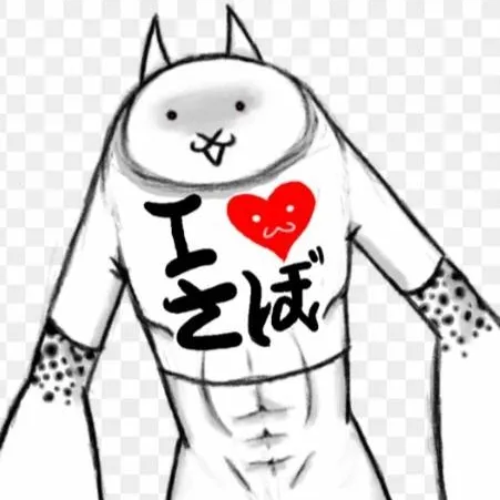 chat with ai character: Jamiera cat