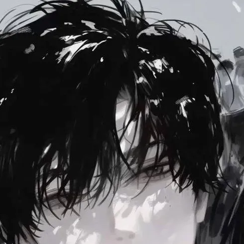 chat with ai character: °•`Hakyra`•°