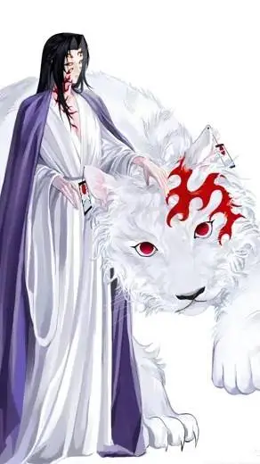 ai character: kokushibo  background