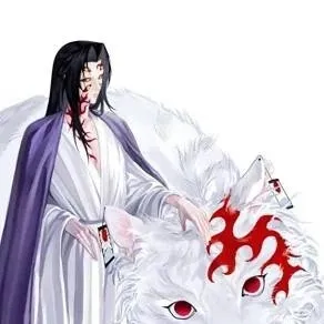 chat with ai character: kokushibo 