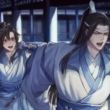 chat with ai character: past mdzs