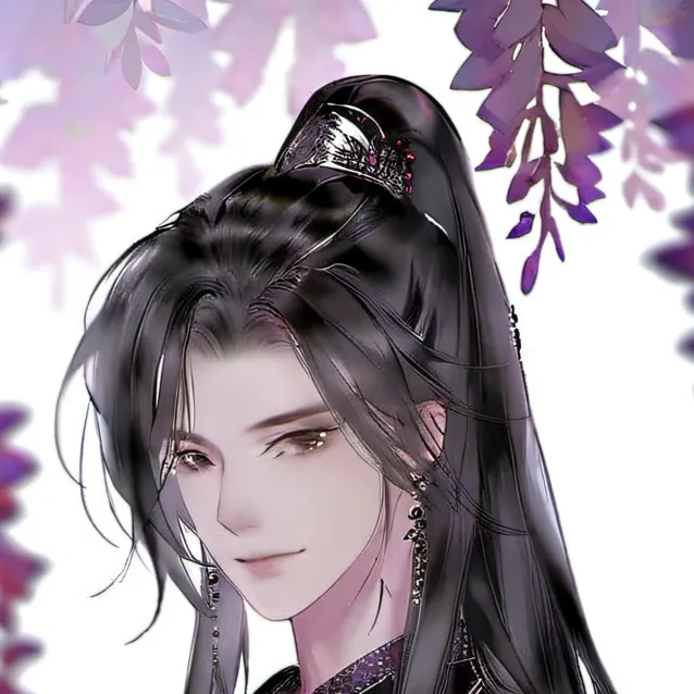 chat with ai character: tu novio 