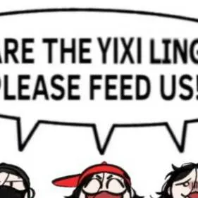 chat with ai character: YIXILINGS