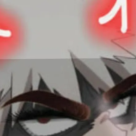 chat with ai character: slay bakugo