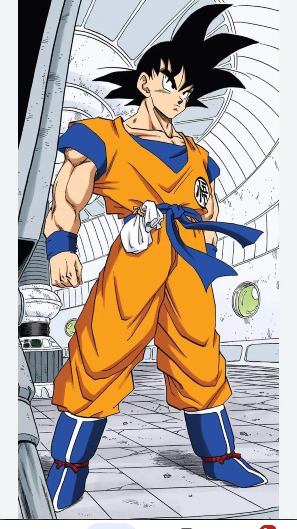 ai character: Goku background
