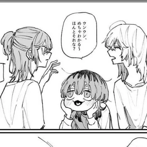 chat with ai character: Rindou x Souya 
