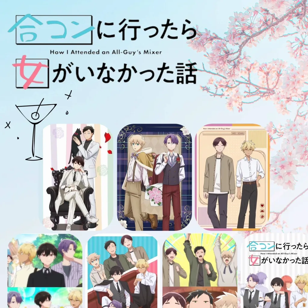 chat with ai character: All Guys Mixer Req