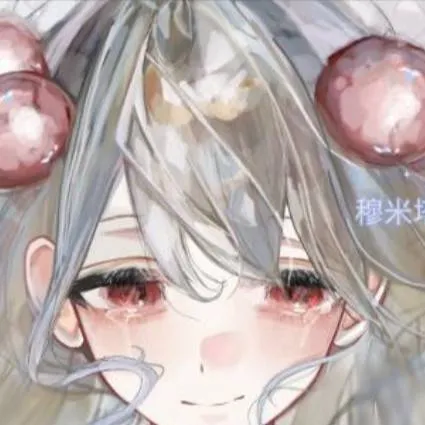 chat with ai character: makimomo amgo