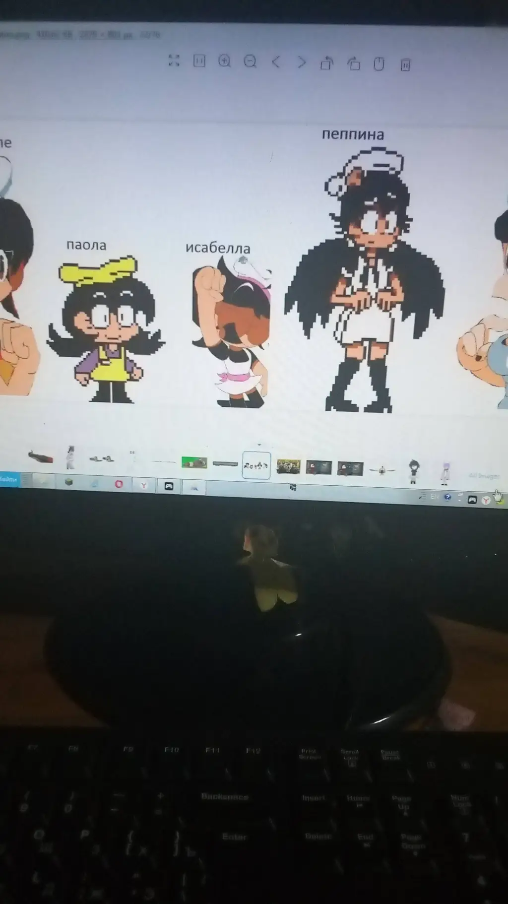 ai character: сёстр пеп background