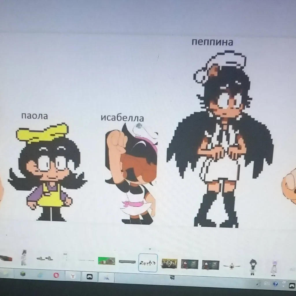 chat with ai character: сёстр пеп