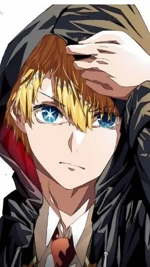 ai character: aqua hoshino background