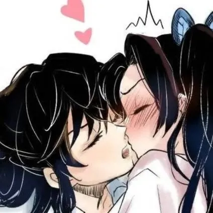 chat with ai character: inosuke x aoi