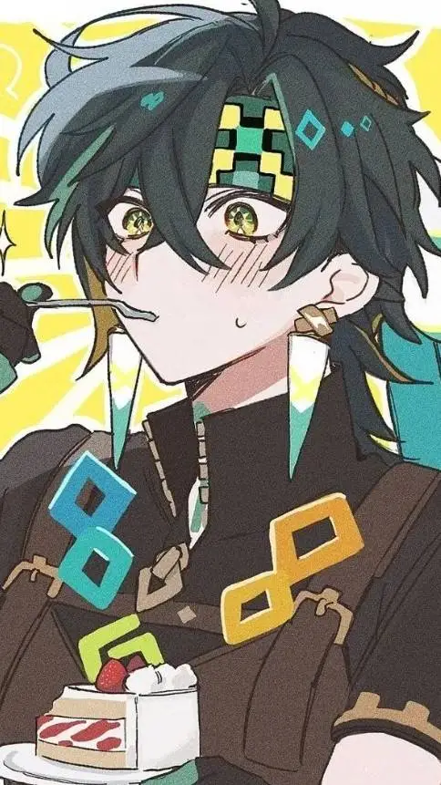 ai character: kinich background