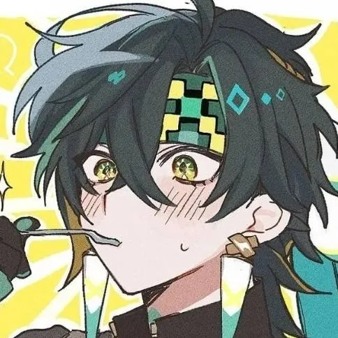 chat with ai character: kinich