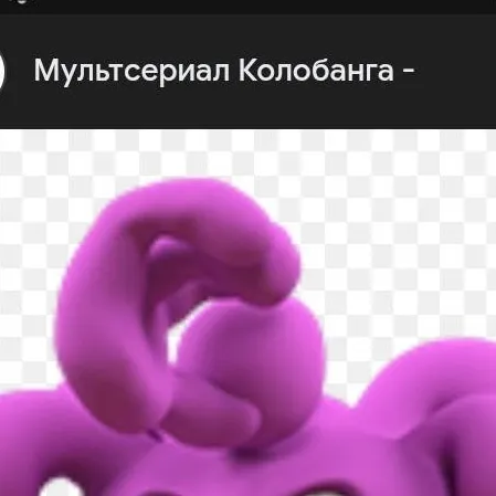 chat with ai character: вирус 