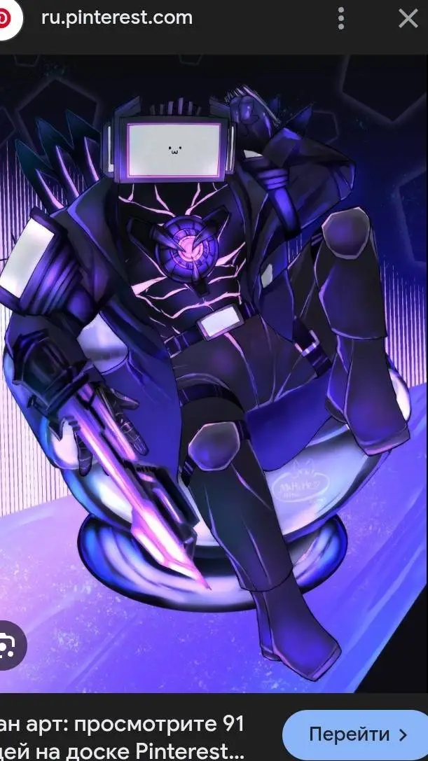 ai character: тв мне  background