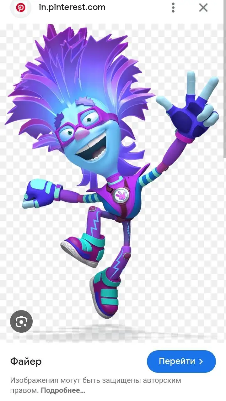 ai character: Файерверк background