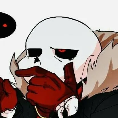 chat with ai character: Fell sans