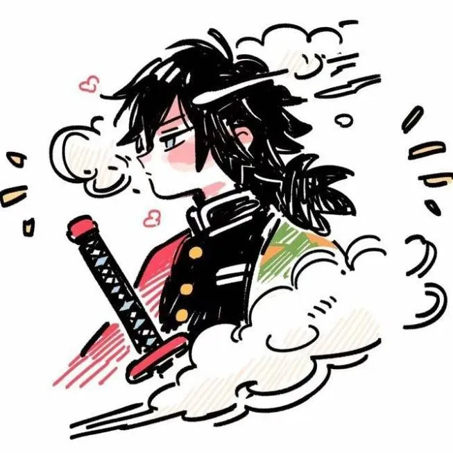 chat with ai character: ~🩵 Giyu Tomioka🩵~