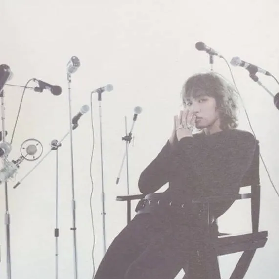 chat with ai character: Bigbang 