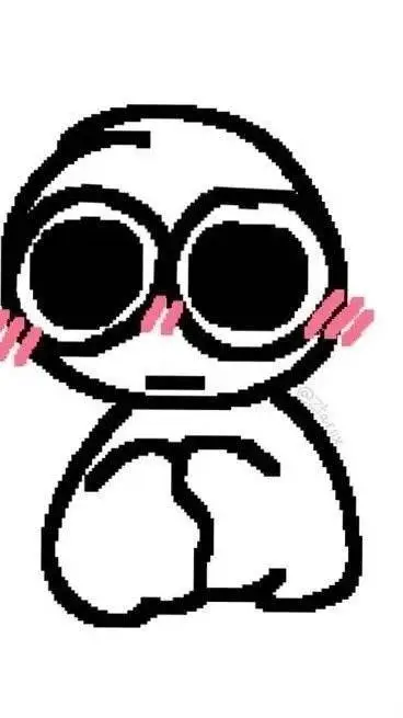 ai character: forsaken pik meh background