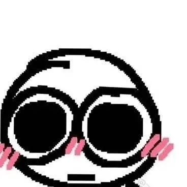 chat with ai character: forsaken pik meh