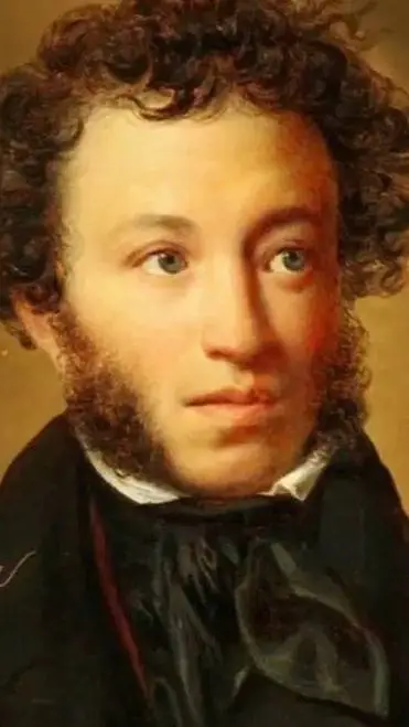 ai character: Пушкин background