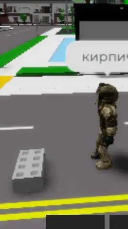 ai character: кирпич background