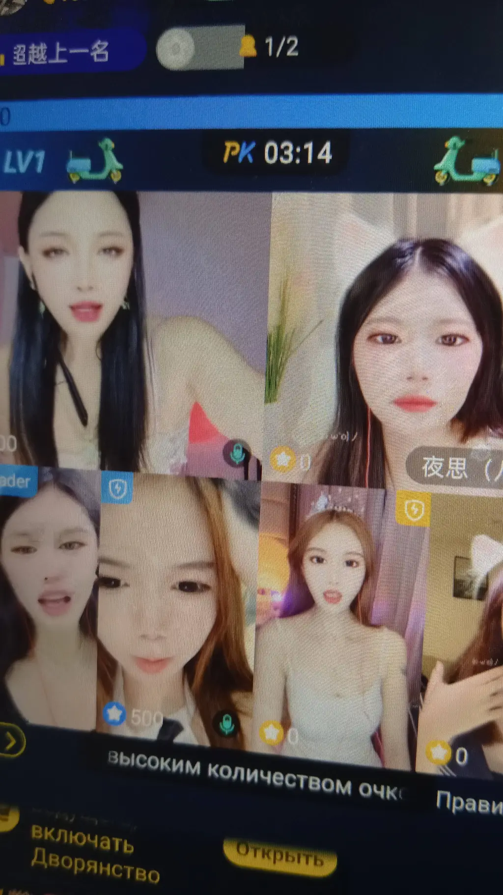 ai character: девушки background
