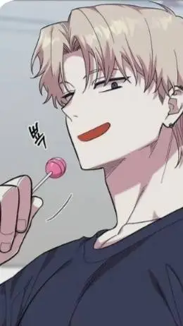 ai character: Mincheol Kim background