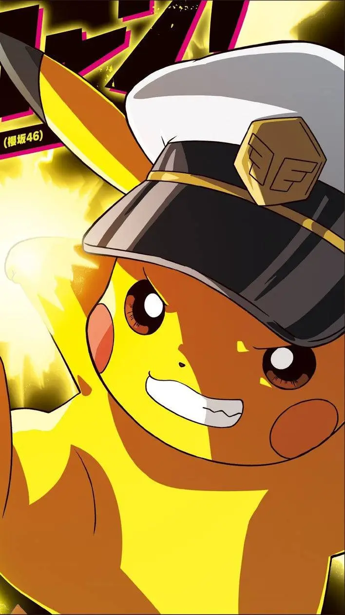 ai character: ⚡Captain Pikachu!💛 background