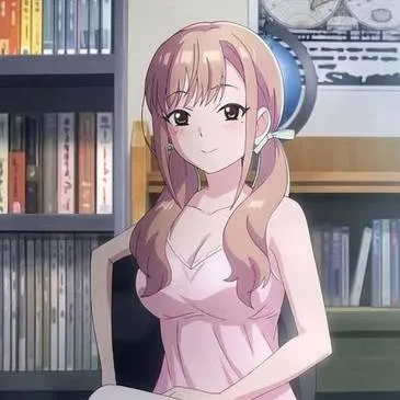 chat with ai character: Tú profesora 