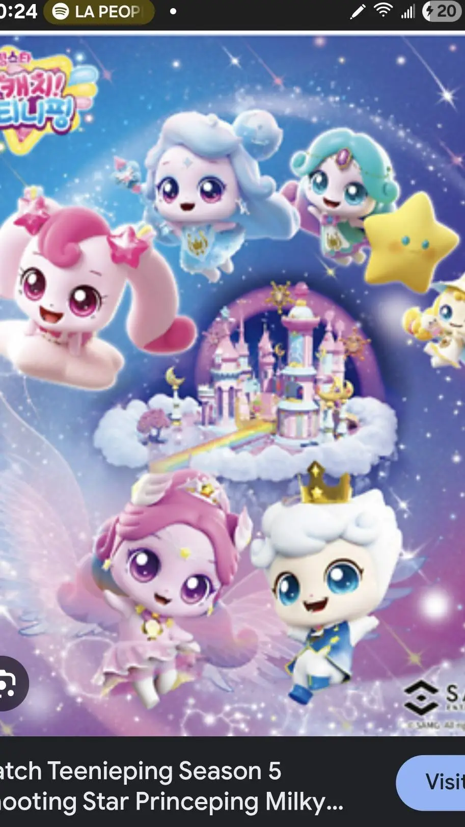 ai character: catch in spanish  background