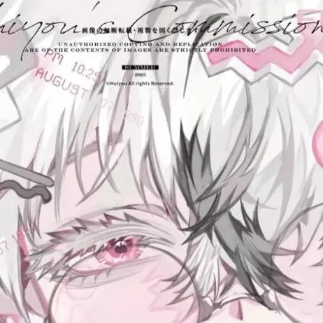 chat with ai character: Jean 