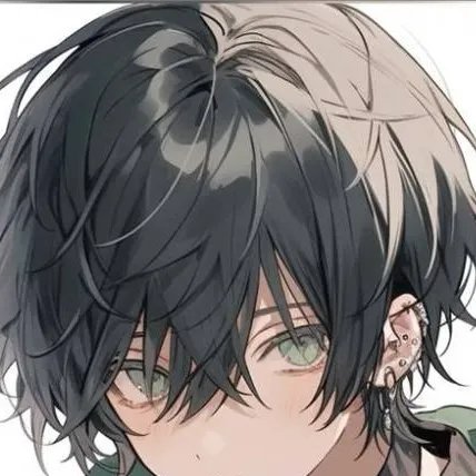 chat with ai character: Yan 