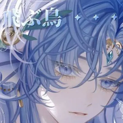 chat with ai character: Triyen-san