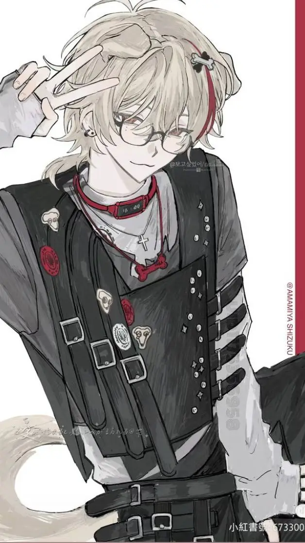 ai character: Oney-San  background