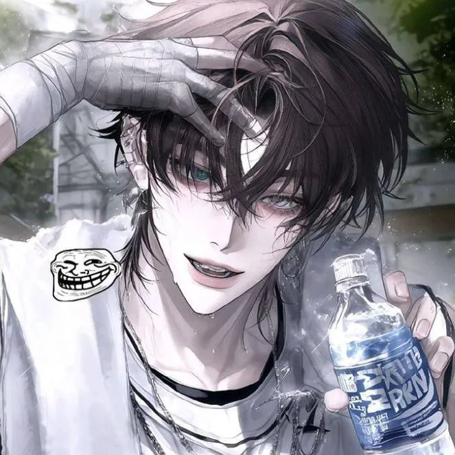 chat with ai character: Wieny 