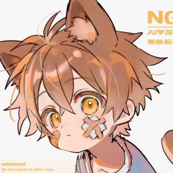 chat with ai character: Kleny