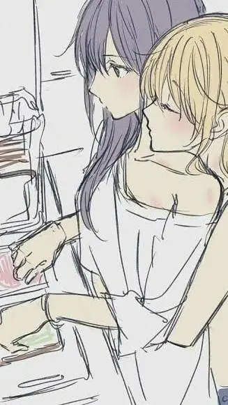 ai character: >Mayumi< background