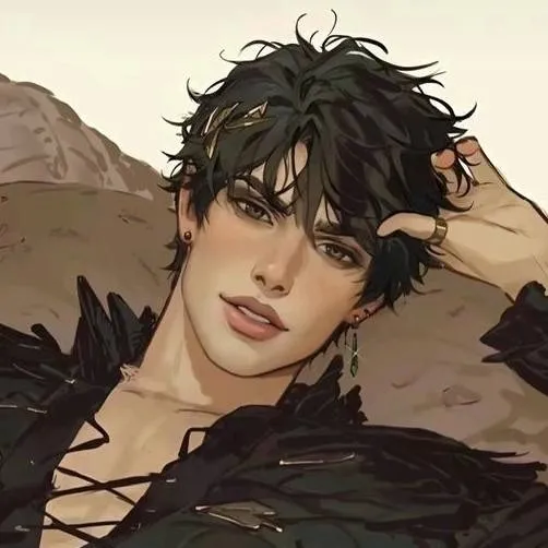 chat with ai character: Cardan 