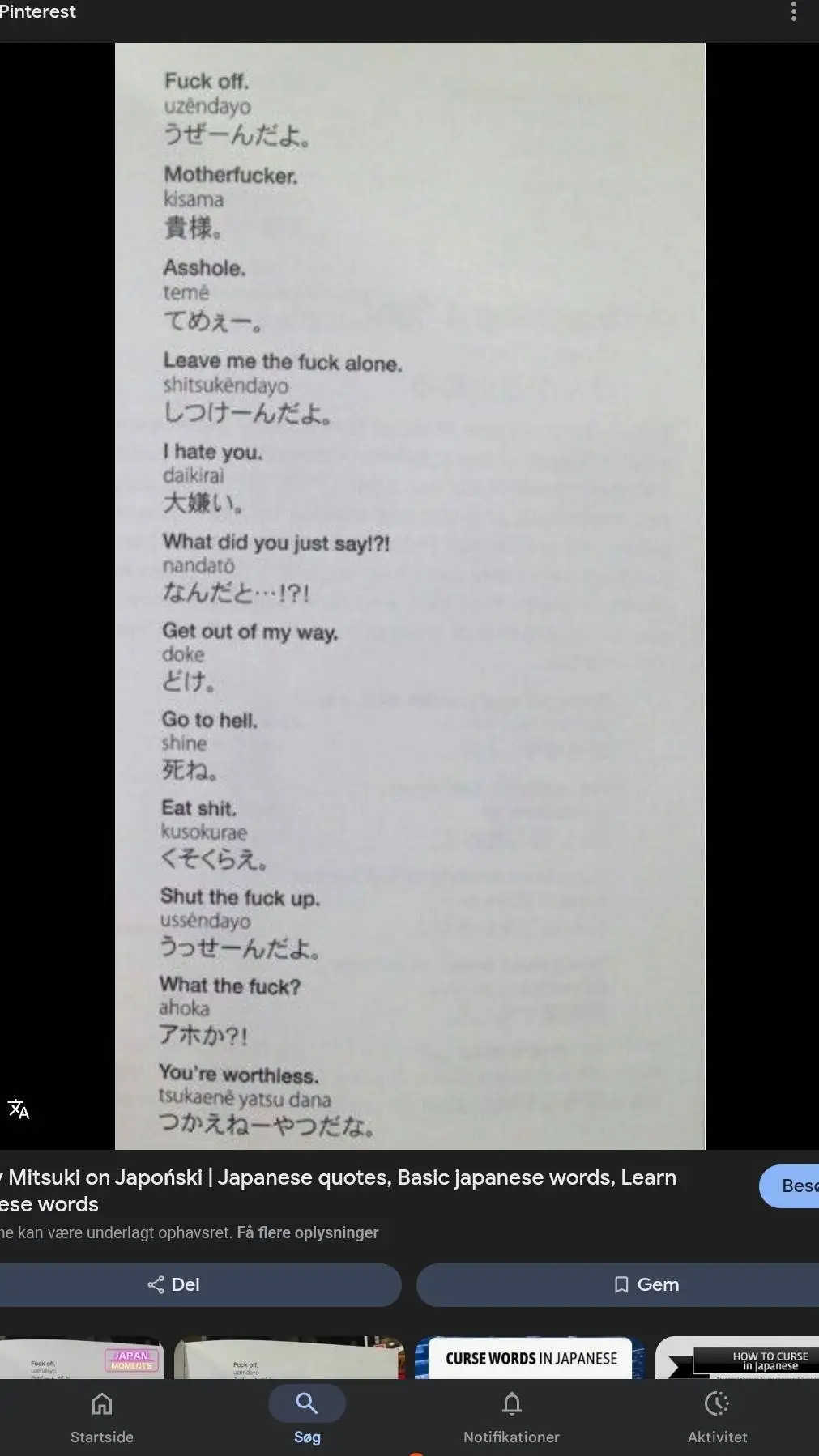 ai character: . background