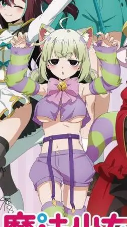 ai character: Nosedenuevo background